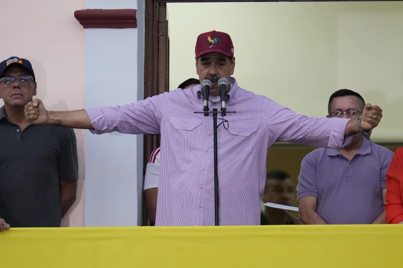 Gobierno de Venezuela prohíbe el uso de drones en su espacio aéreo en medio de tensiones con EEUU