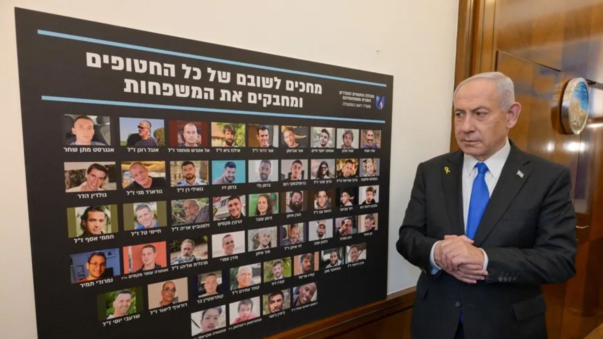 Israel dice que los restos entregados anoche por Hamás son de un rehén ya enterrado