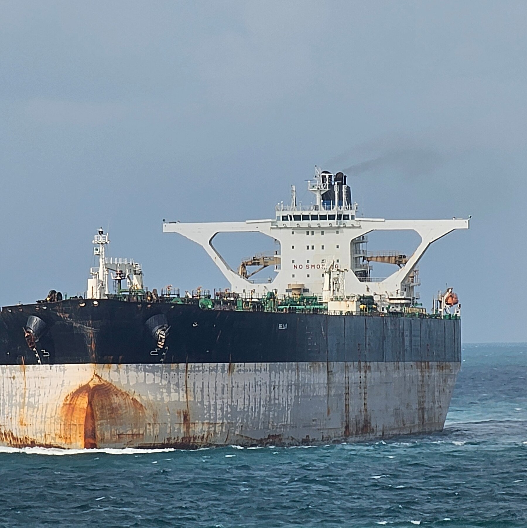 EE. UU. incauta otro buque petrolero en el Índico tras seguirlo desde el Caribe