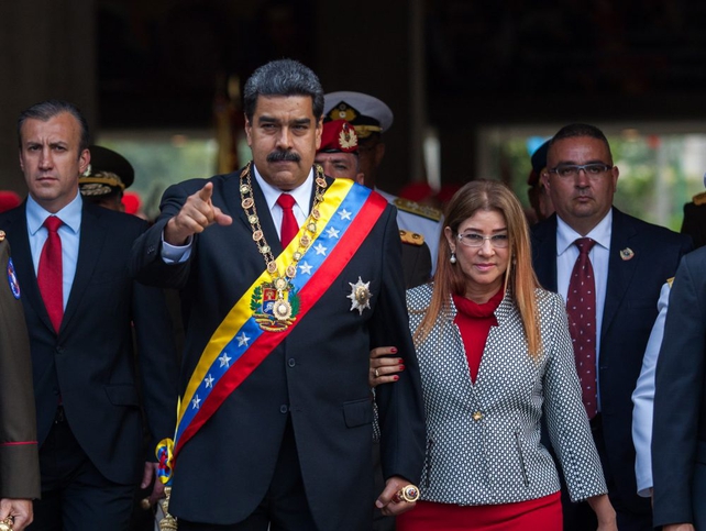 Aplazan para el 26 de marzo la segunda audiencia de Nicolás Maduro y Cilia Flores en Estados Unidos