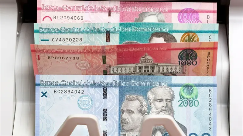 ¿De quién es el dinero que guardan los bancos en RD?