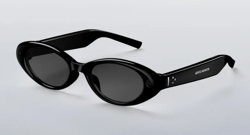 Google lanzará en otoño sus primeras gafas de IA con Samsung y dos firmas ópticas
