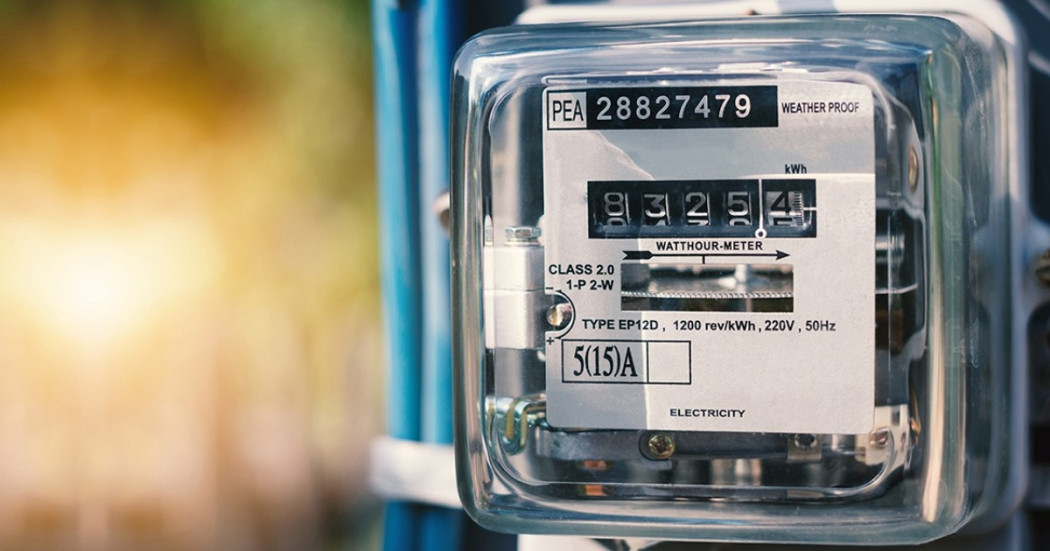 ¿Sabías que puedes leer tu propio contador de luz?