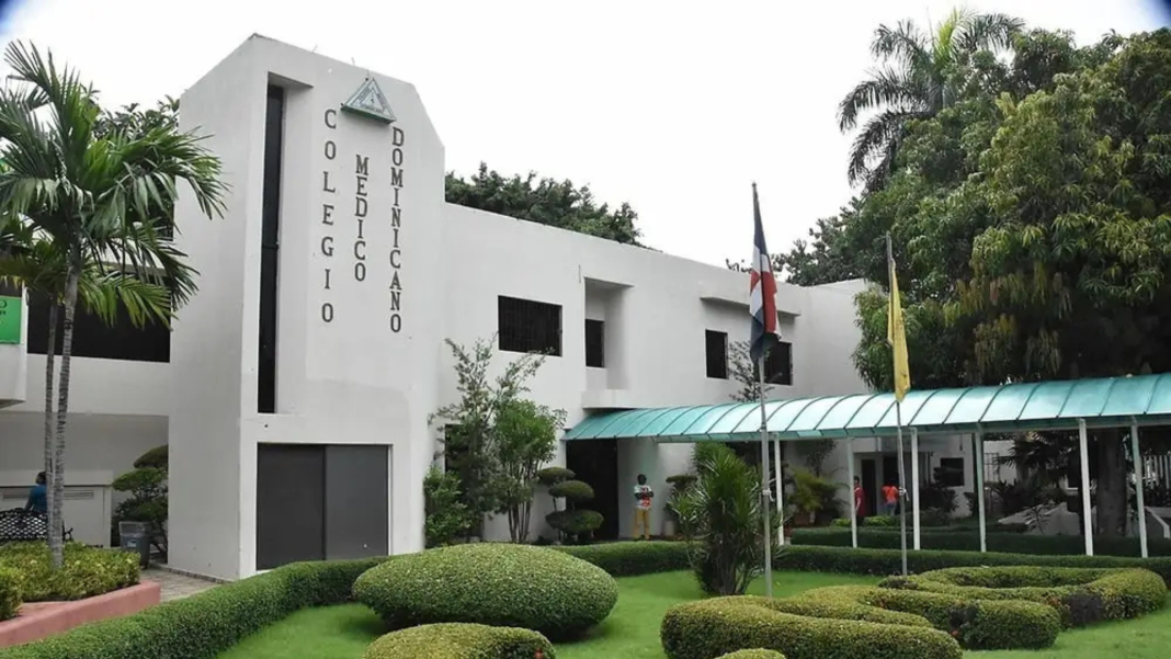 Colegio Médico Dominicano anuncia paro nacional para el martes 13 de octubre